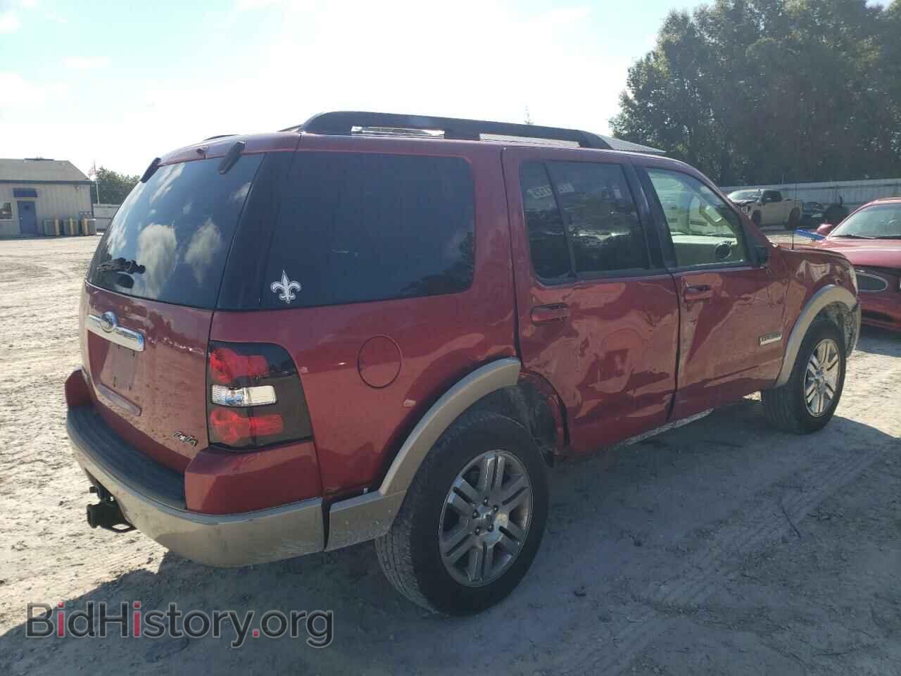 2008 FORD EXPLORER - VIN: 1FMEU74E48UB06072 - Фото 3