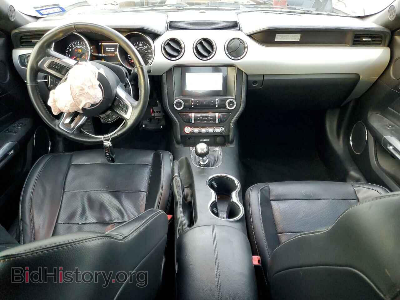 2017 FORD MUSTANG - VIN: 1FA6P8CF1H5202984 - Фото 8