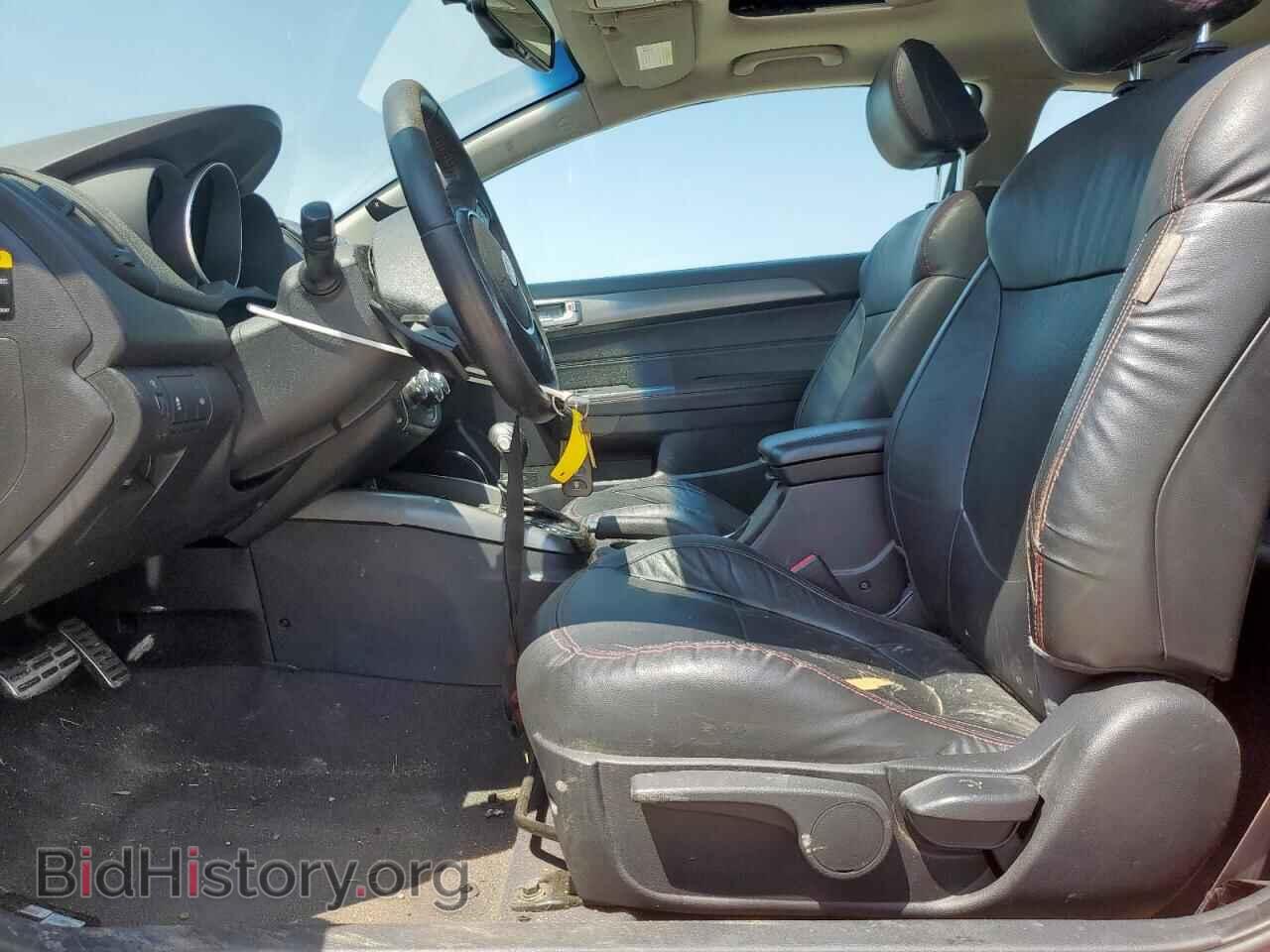 2012 KIA FORTE - VIN: KNAFW6A34C5498681 - Фото 7