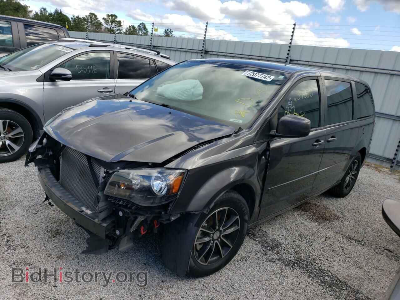 Фотография 2C4RDGBG5HR549306 - DODGE CARAVAN 2017