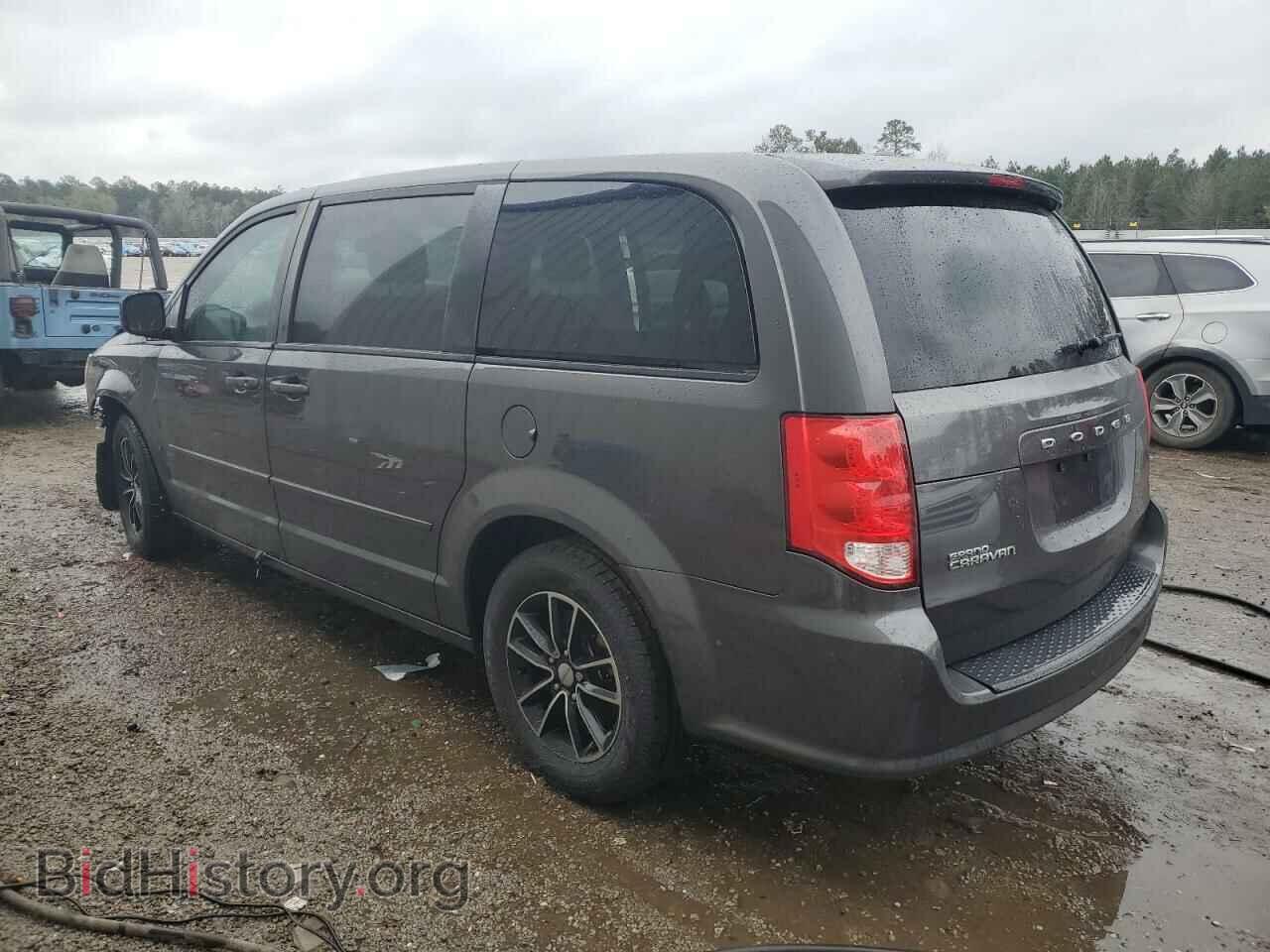 2017 DODGE CARAVAN - VIN: 2C4RDGBG5HR549306 - Фото 2