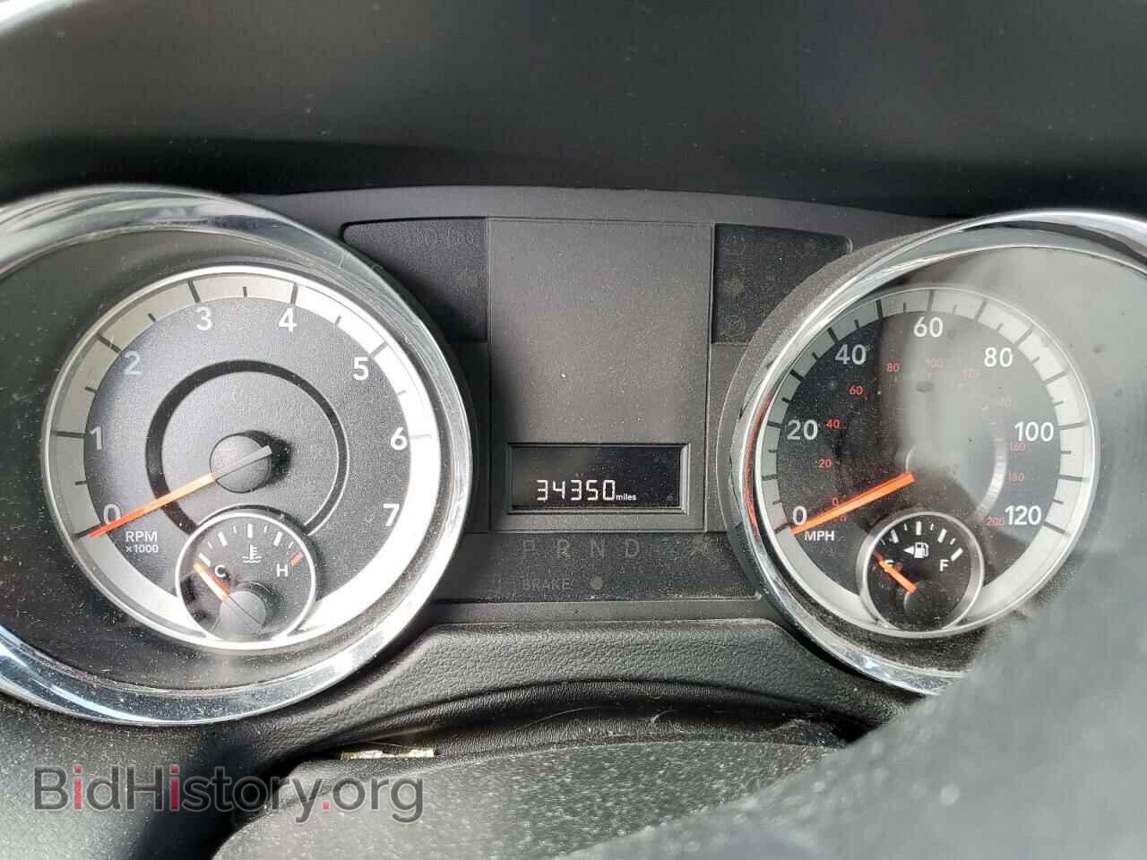 2017 DODGE CARAVAN - VIN: 2C4RDGBG5HR549306 - Фото 9