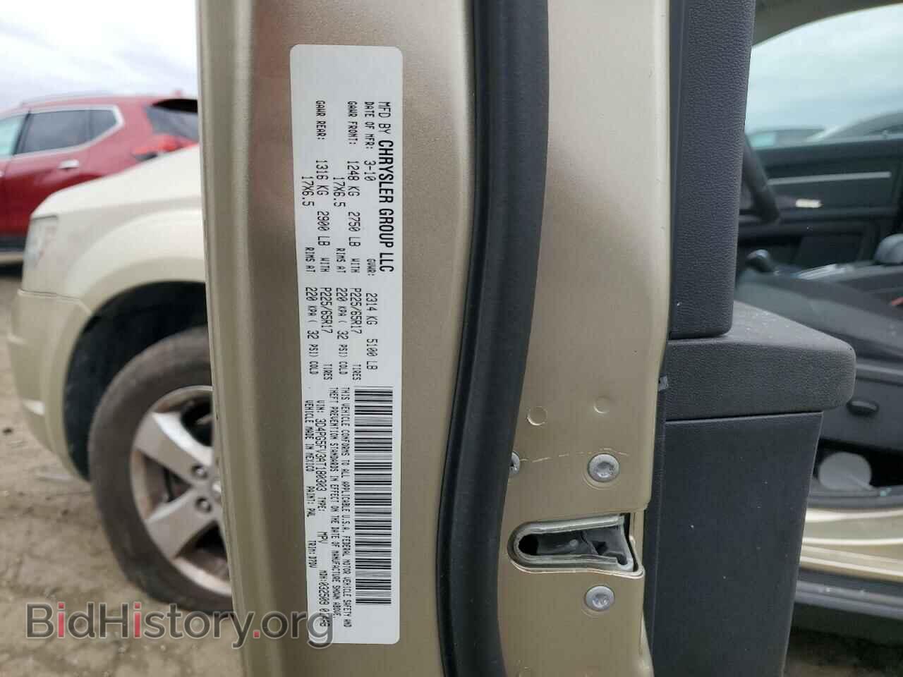 2010 DODGE JOURNEY - VIN: 3D4PG5FV3AT180303 - Фото 13
