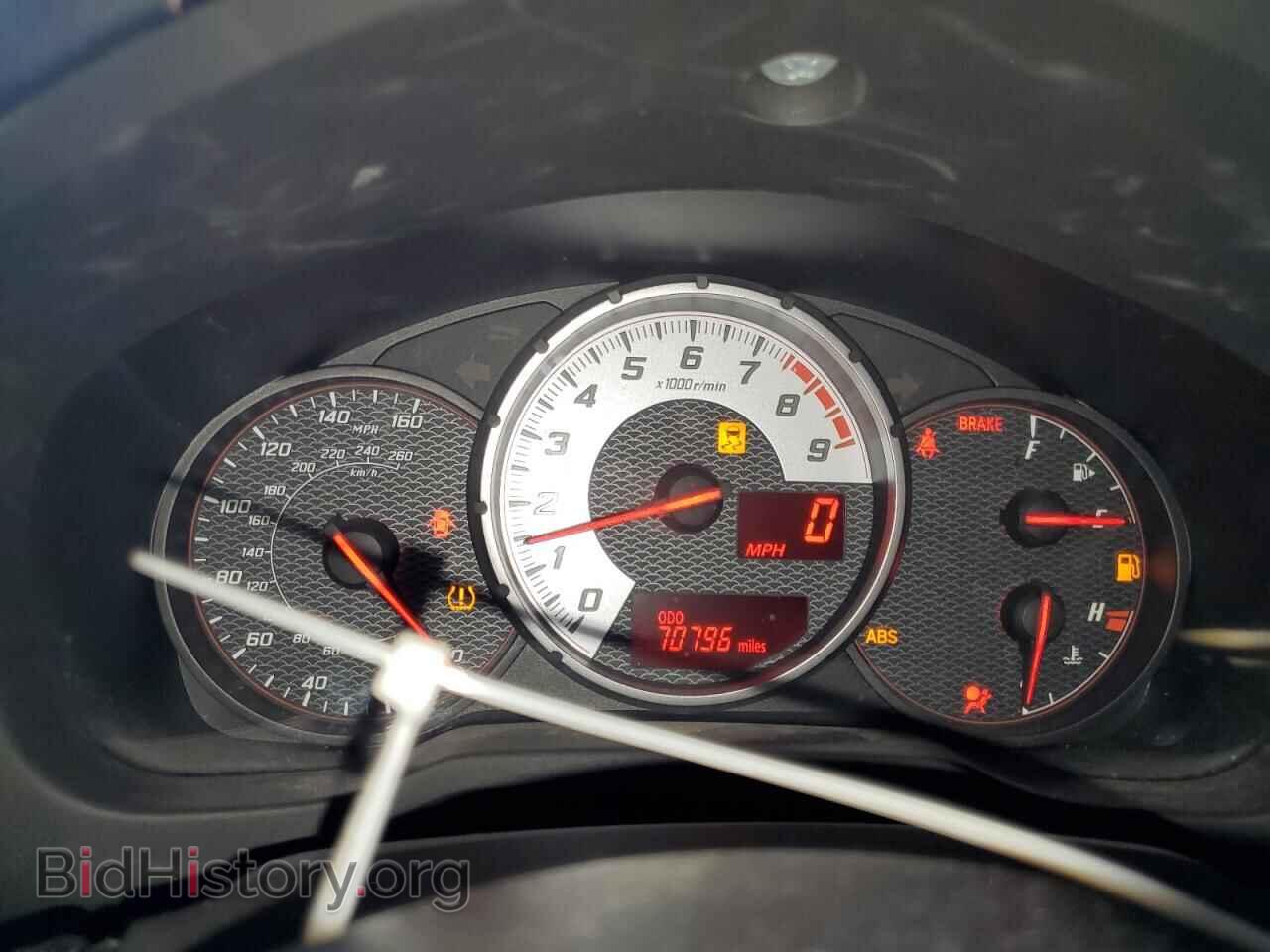 2017 TOYOTA 86 - VIN: JF1ZNAA11H9710530 - Фото 9
