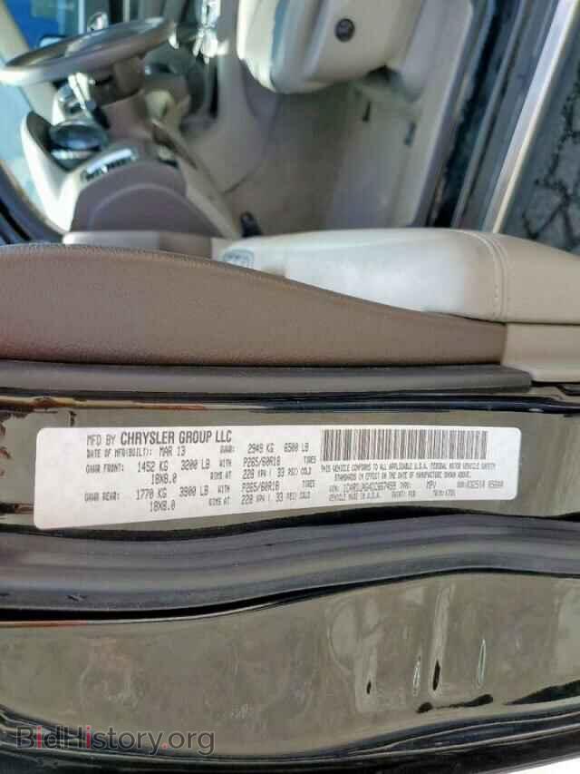 2013 DODGE DURANGO - VIN: 1C4RDJAG4DC667459 - Фото 10