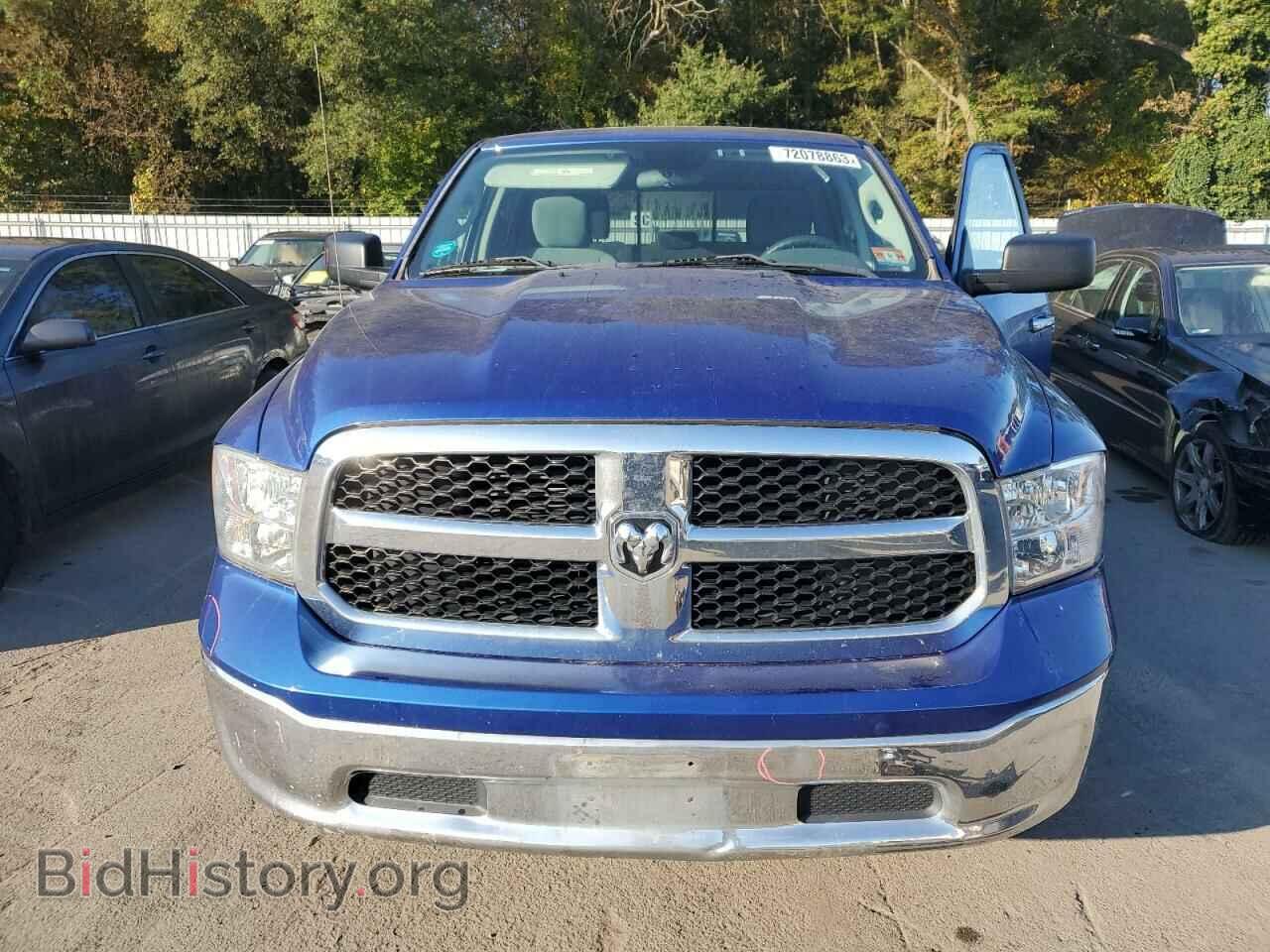 2017 RAM 1500 - VIN: 1C6RR7LT2HS736456 - Фото 5
