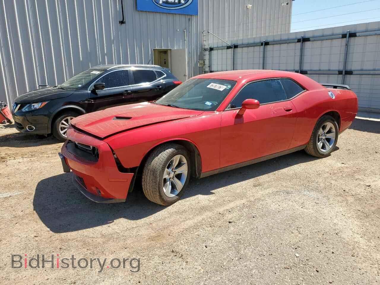 Photo 2C3CDZAG4FH911264 - DODGE CHALLENGER 2015