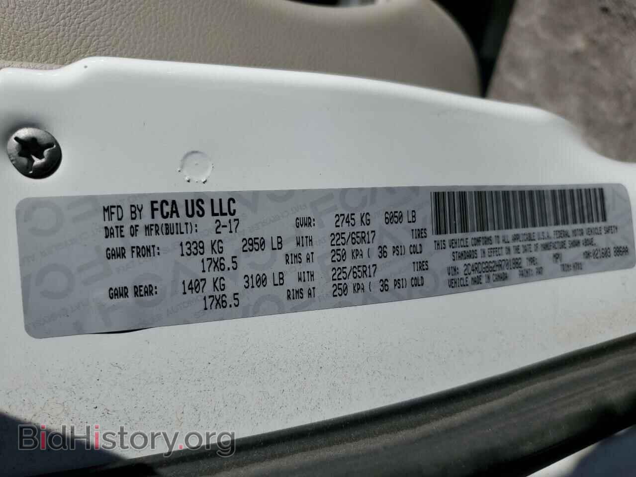 2017 DODGE CARAVAN - VIN: 2C4RDGBG2HR701882 - Фото 13