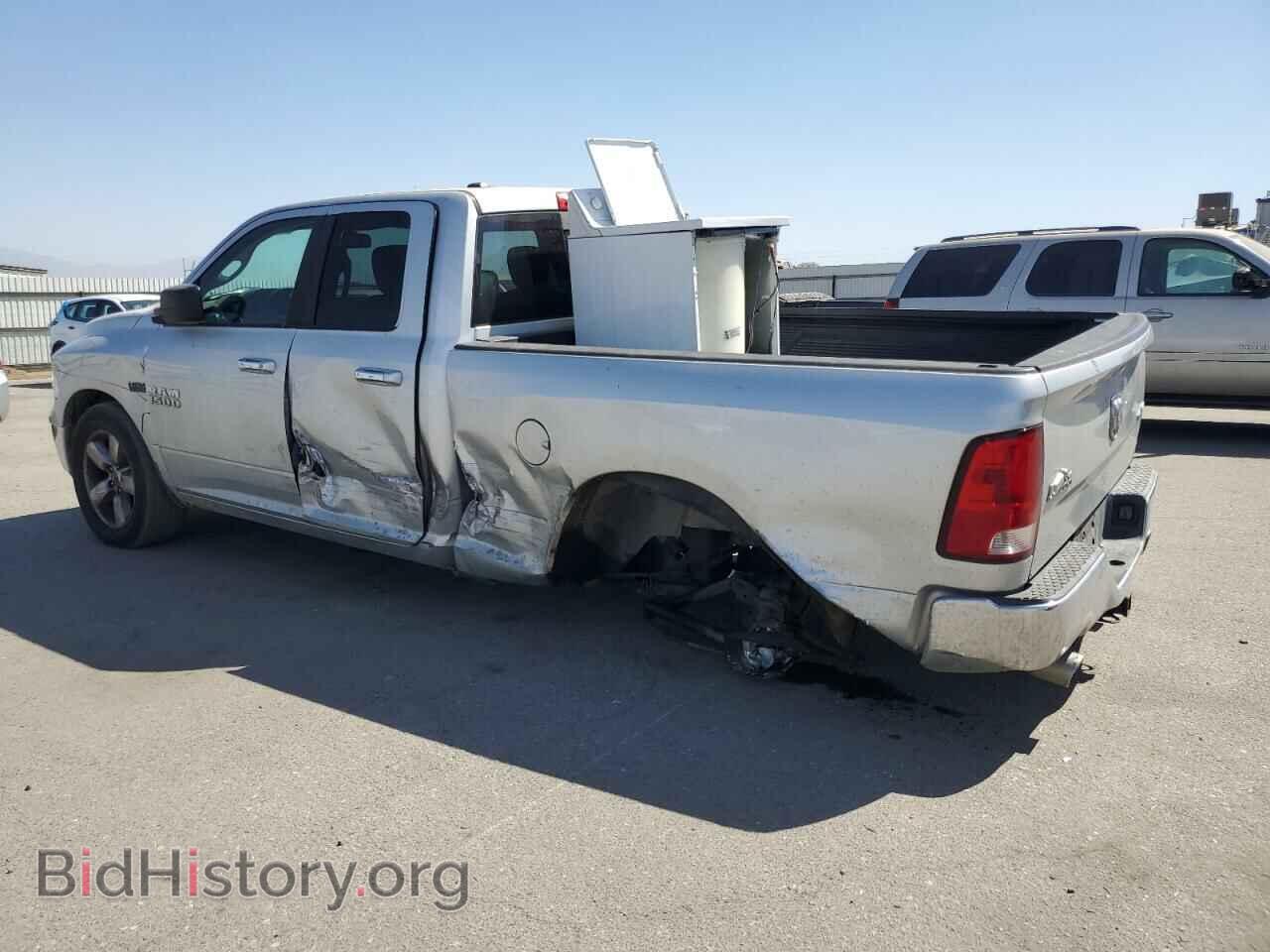 2013 RAM 1500 - VIN: 1C6RR7GT8DS695366 - Photo 2