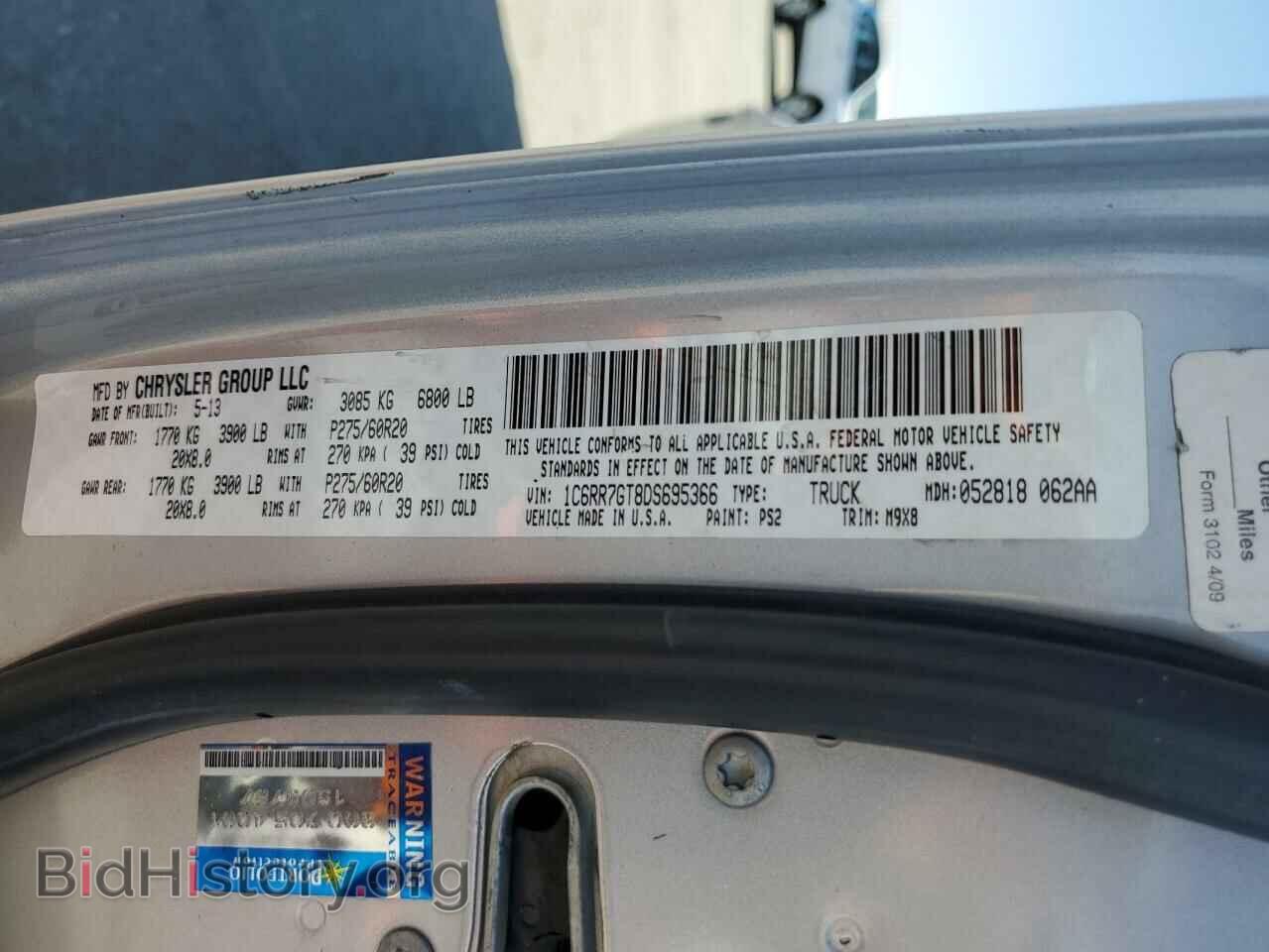 2013 RAM 1500 - VIN: 1C6RR7GT8DS695366 - Photo 12