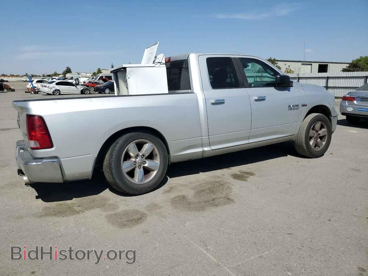 2013 RAM 1500 - VIN: 1C6RR7GT8DS695366 - Photo 3