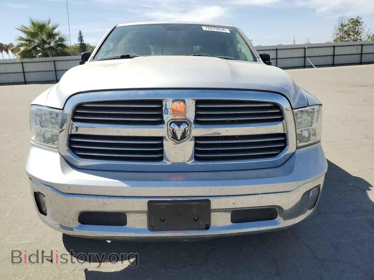 2013 RAM 1500 - VIN: 1C6RR7GT8DS695366 - Photo 5