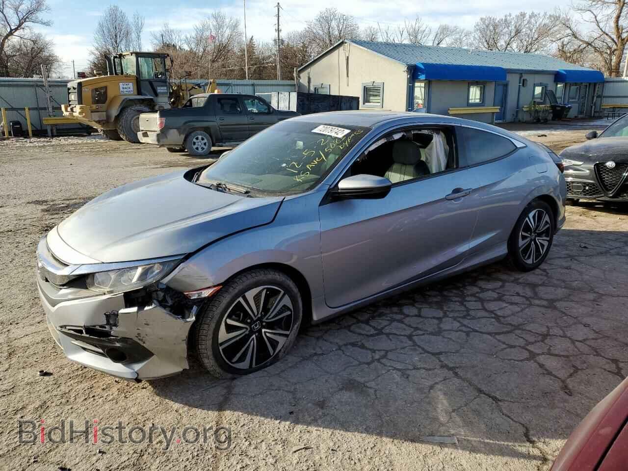 Photo 2HGFC3B72HH355953 - HONDA CIVIC 2017