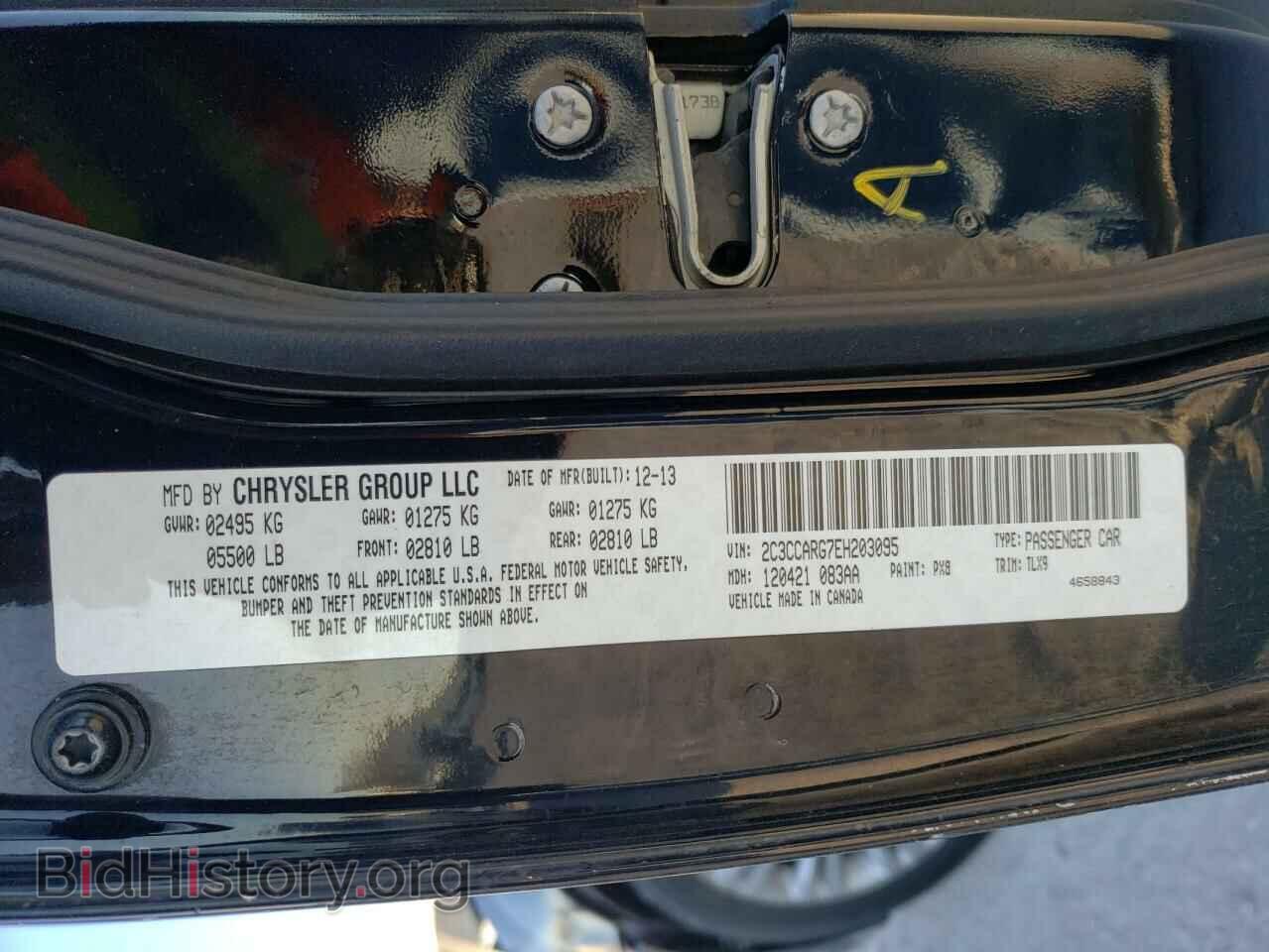 2014 CHRYSLER 300 - VIN: 2C3CCARG7EH203095 - Фото 12