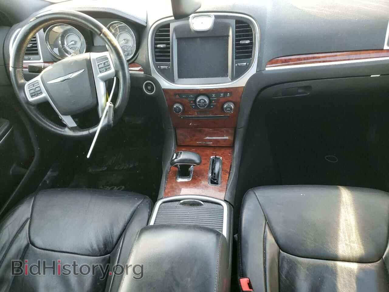 2014 CHRYSLER 300 - VIN: 2C3CCARG7EH203095 - Фото 8