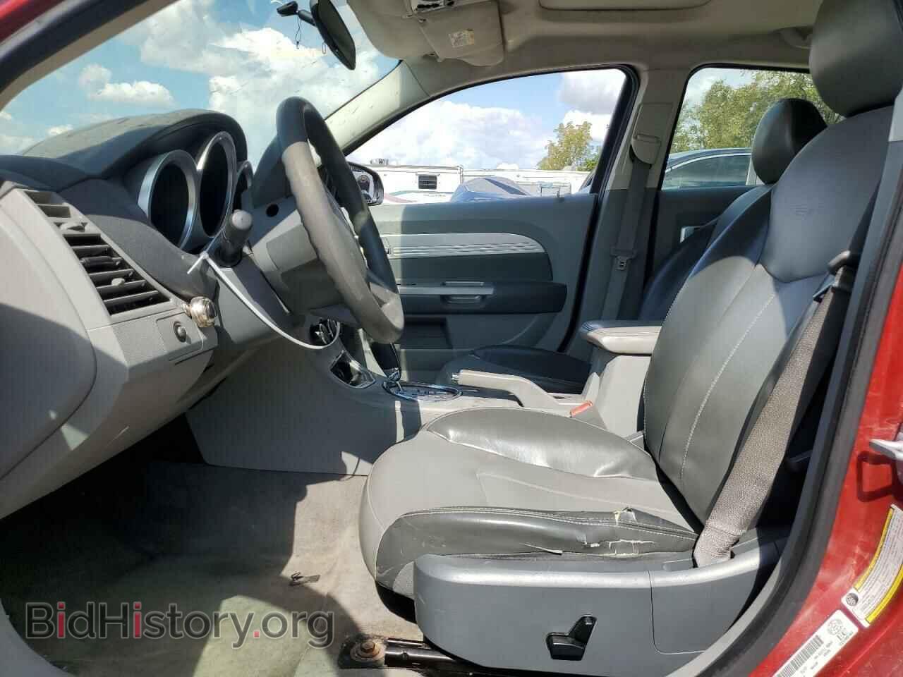 2008 CHRYSLER SEBRING - VIN: 1C3LC56R78N201680 - Фото 7