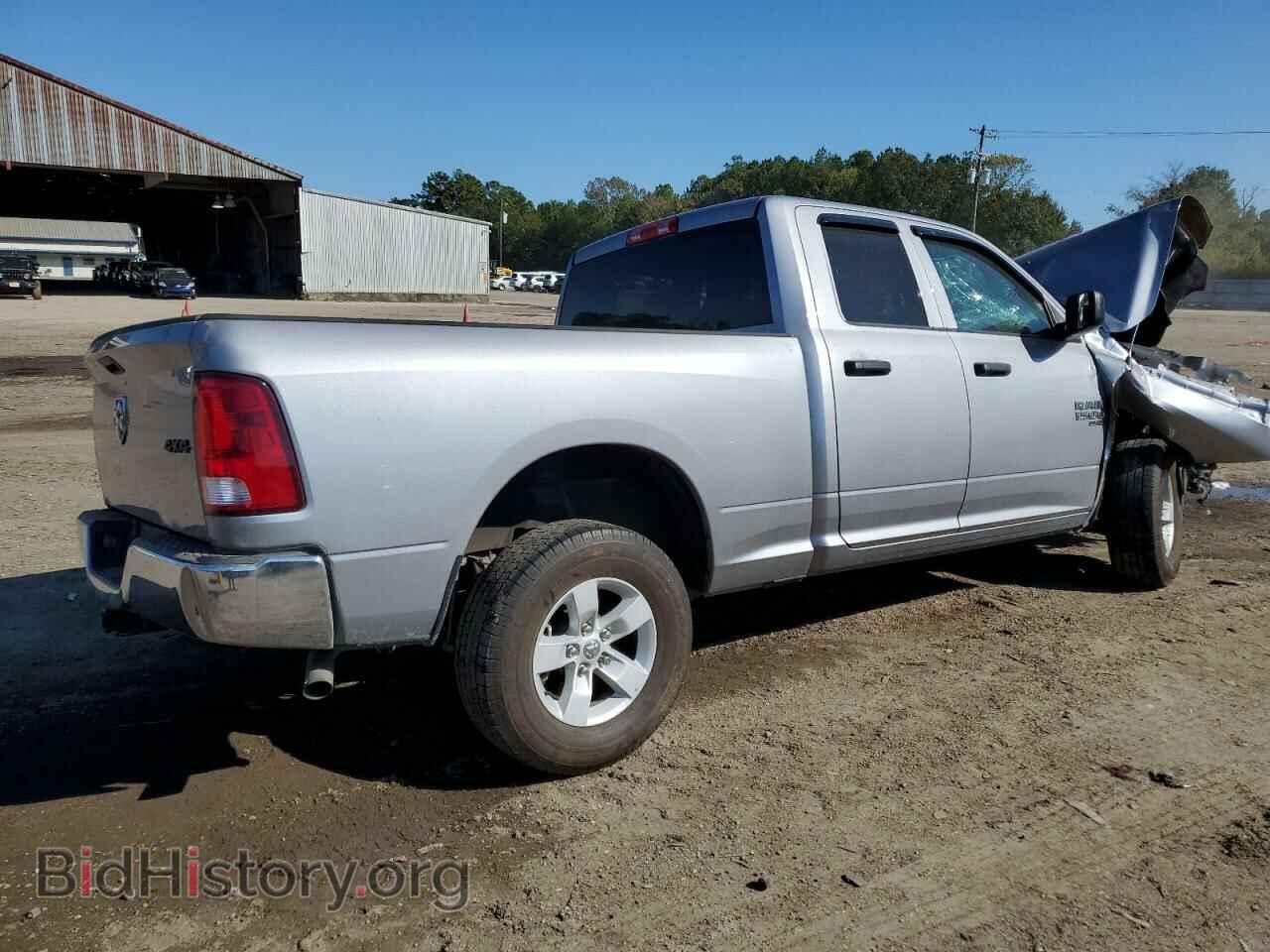 2021 RAM 1500 - VIN: 1C6RR7FG6MS553537 - Photo 3