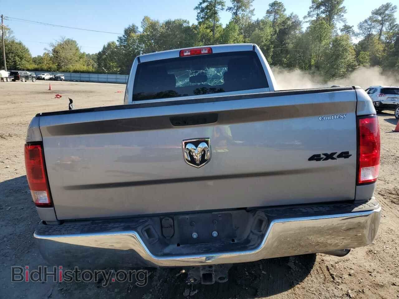 2021 RAM 1500 - VIN: 1C6RR7FG6MS553537 - Photo 6