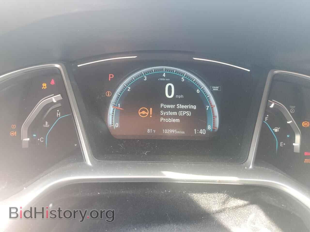 2017 HONDA CIVIC - VIN: 2HGFC2F70HH554357 - Фото 9
