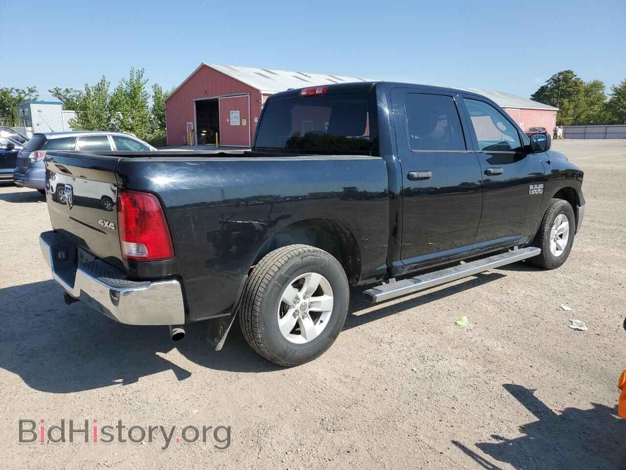 2014 RAM 1500 - VIN: 1C6RR7KG2ES297954 - Фото 3