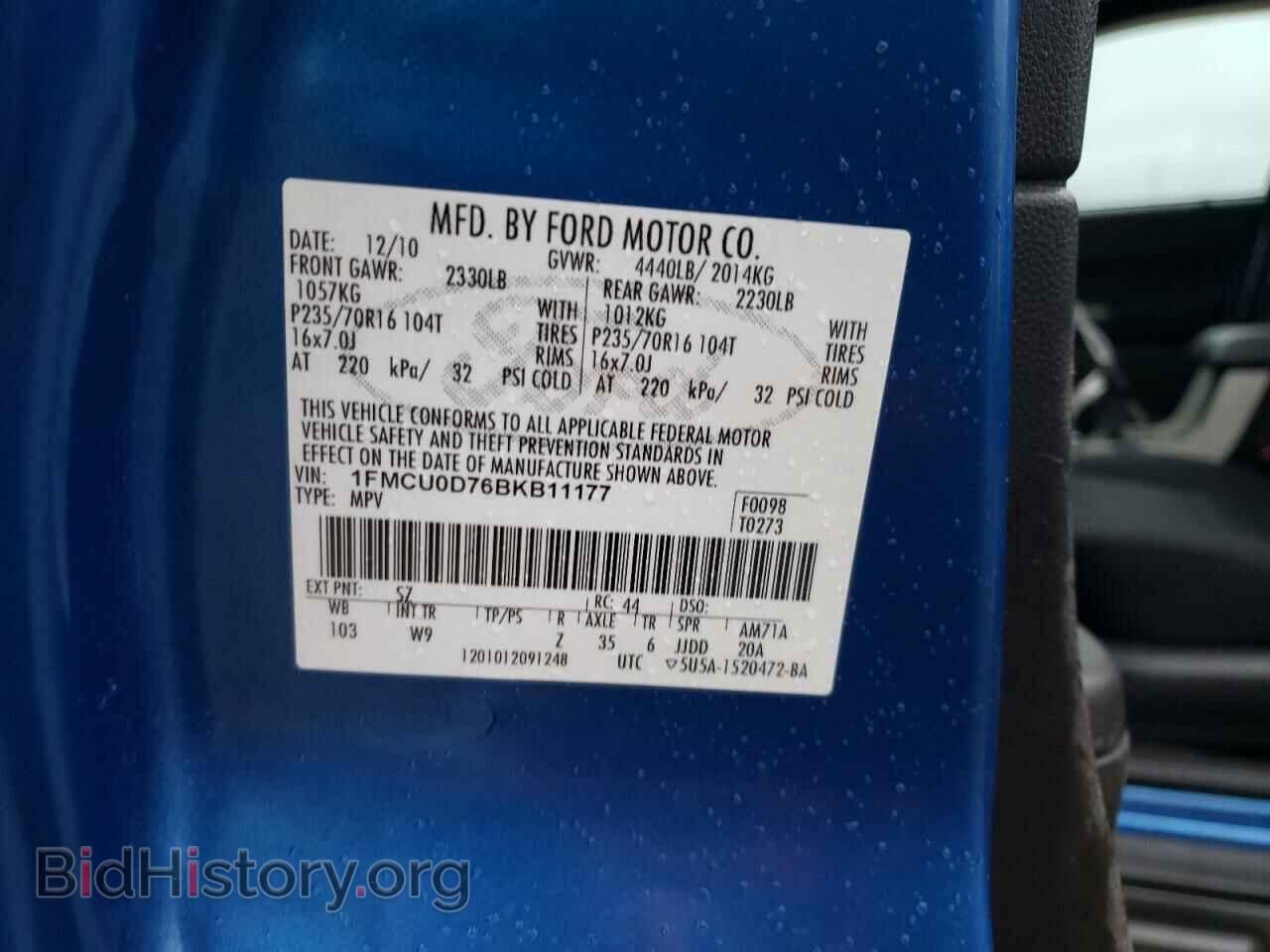 2011 FORD ESCAPE - VIN: 1FMCU0D76BKB11177 - Фото 13