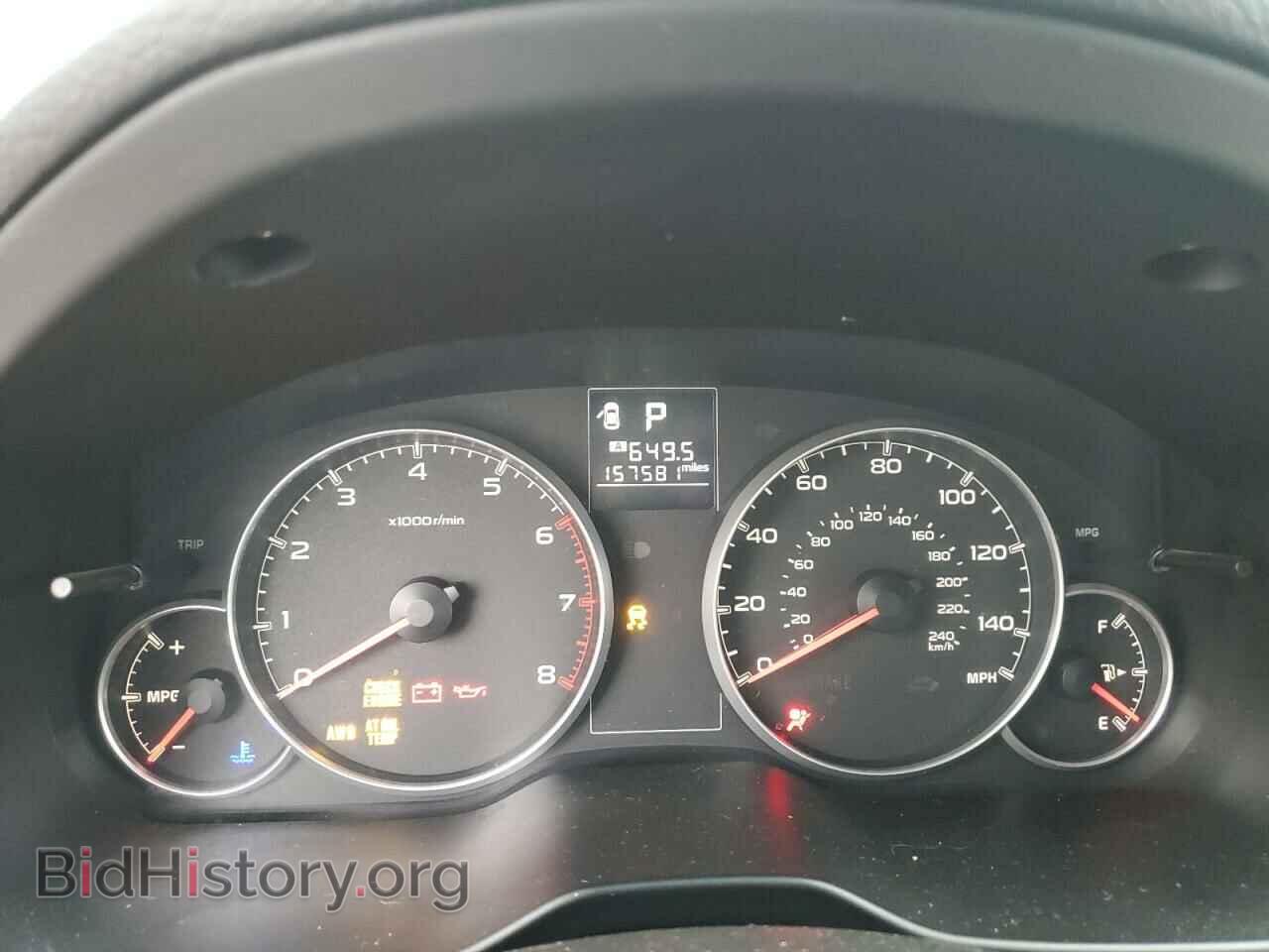 2013 SUBARU OUTBACK - VIN: 4S4BRCCC8D3201196 - Photo 9