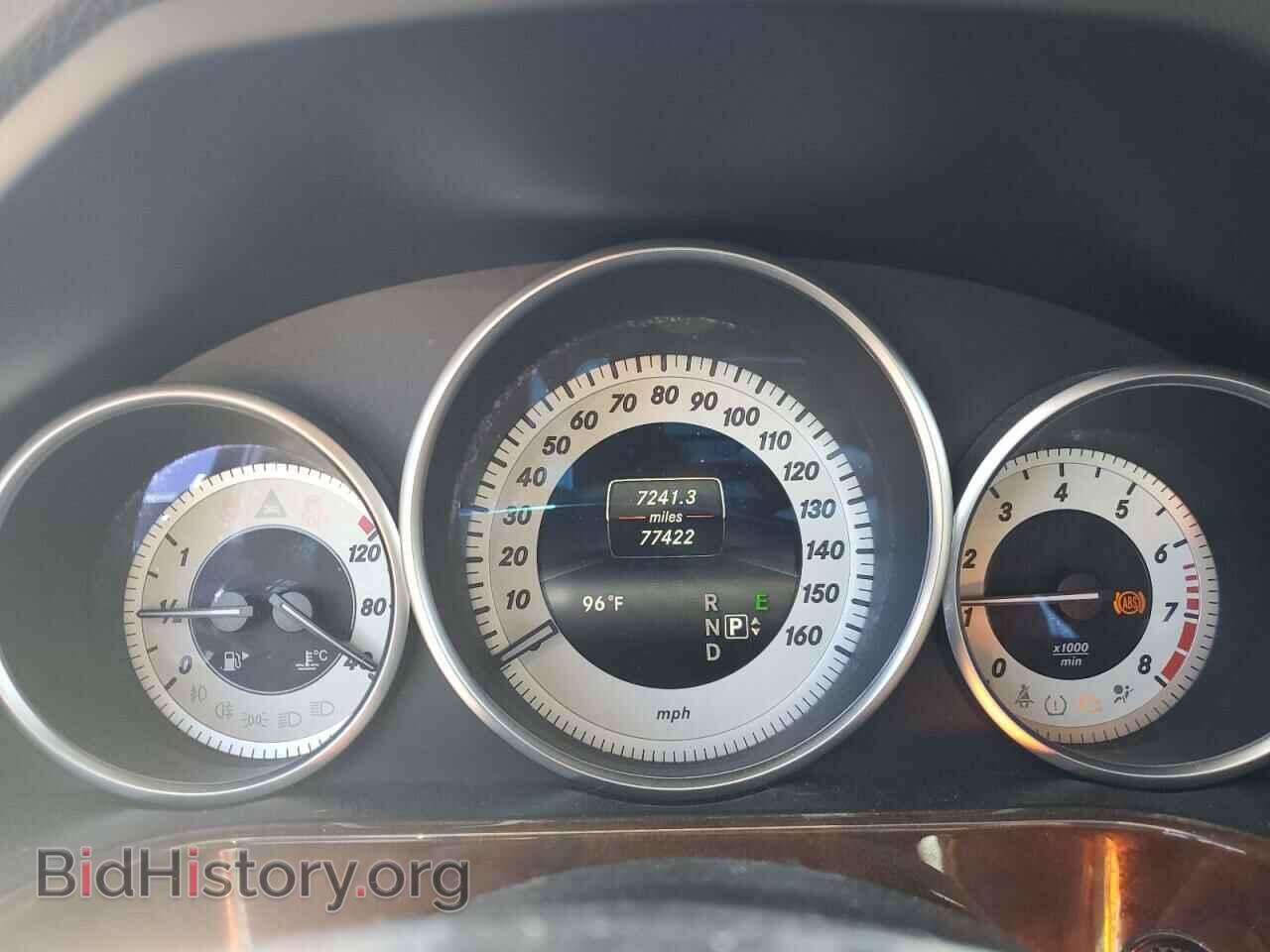 2014 MERCEDES-BENZ E-CLASS - VIN: WDDHF5KB0EA784698 - Фото 9