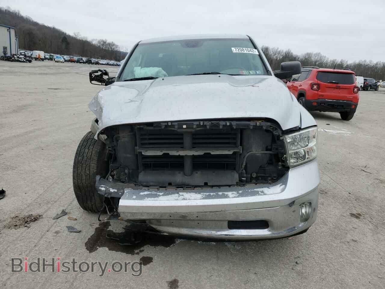 2014 RAM 1500 - VIN: 1C6RR7GT6ES405868 - Фото 5