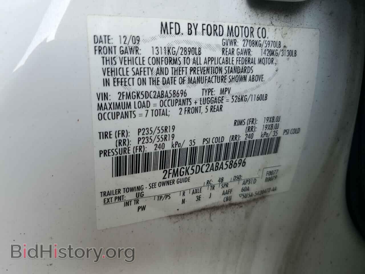 2010 FORD FLEX - VIN: 2FMGK5DC2ABA58696 - Фото 13