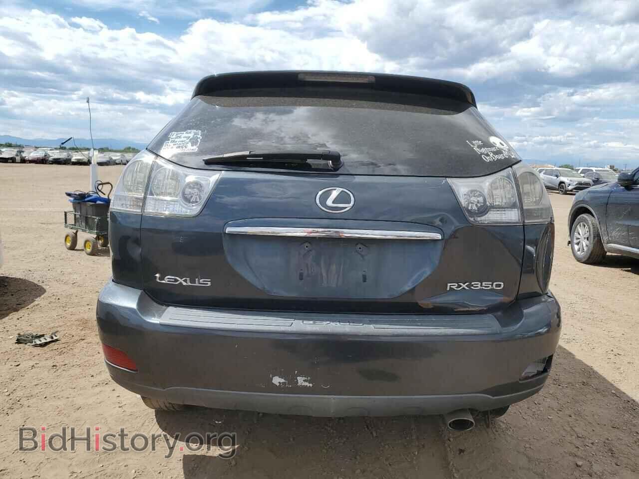 2007 LEXUS RX350 - VIN: 2T2HK31U17C003307 - Фото 6