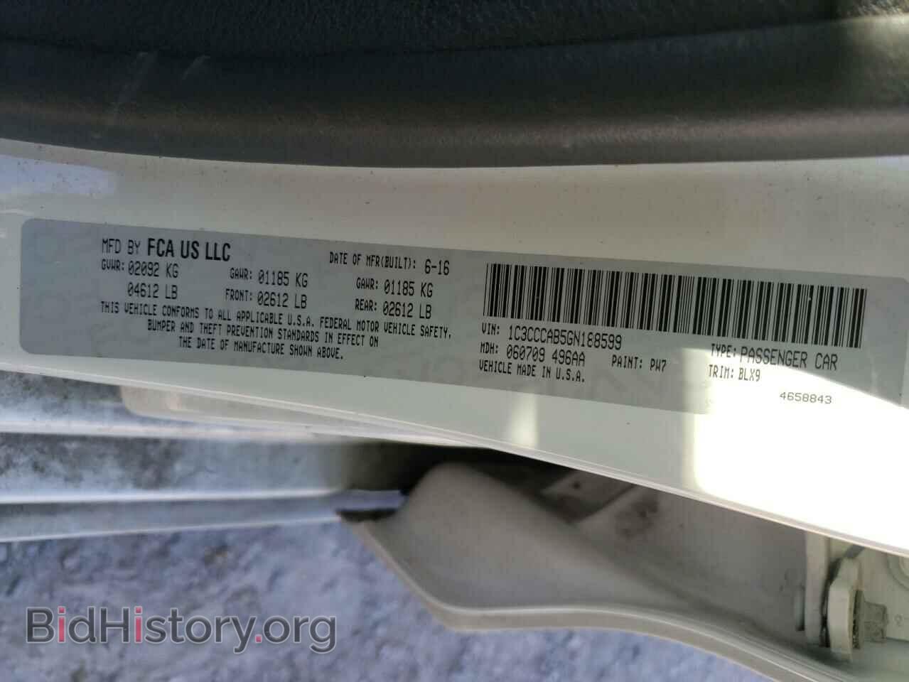 2016 CHRYSLER 200 - VIN: 1C3CCCAB5GN188599 - Фото 13