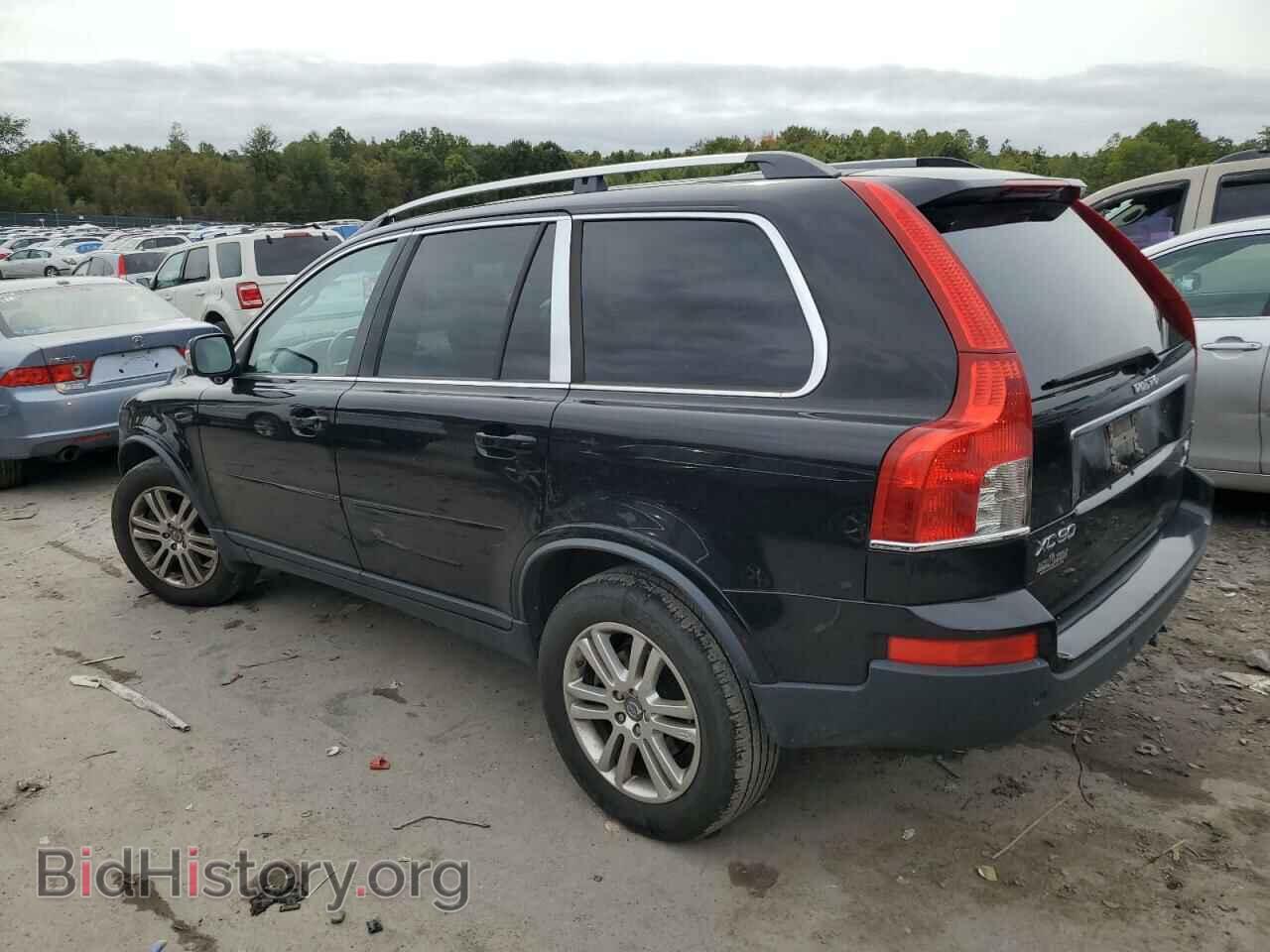 2008 VOLVO XC90 - VIN: YV4CZ852581429245 - Фото 2