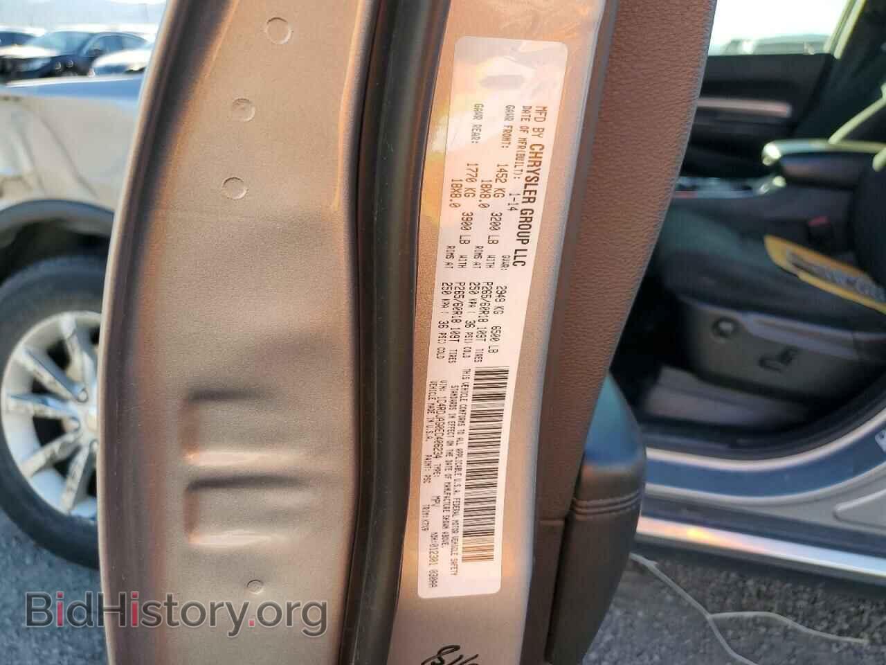 2014 DODGE DURANGO - VIN: 1C4RDJAG0EC406234 - Photo 14