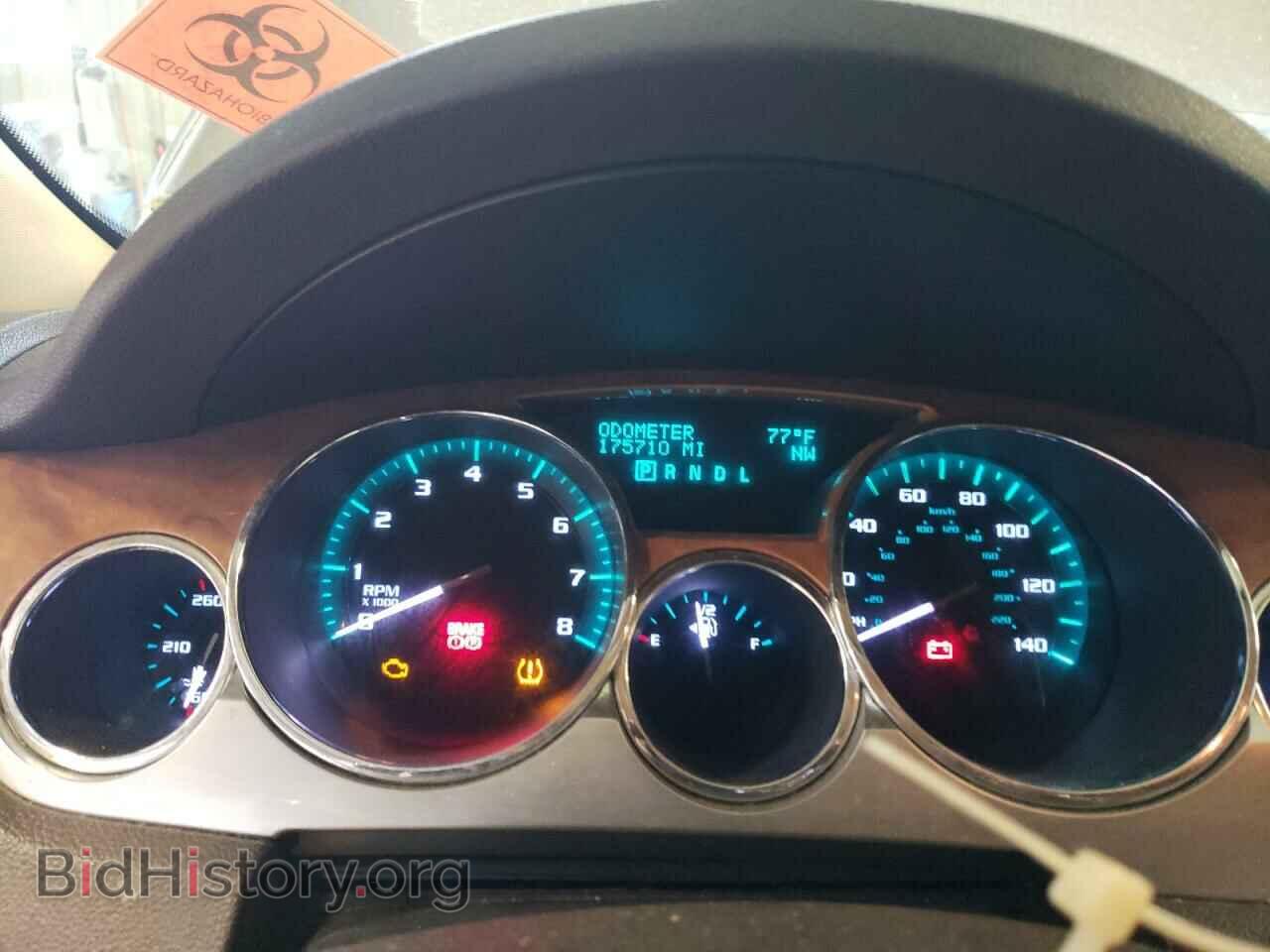 2010 BUICK ENCLAVE - VIN: 5GALRCED1AJ106549 - Фото 9