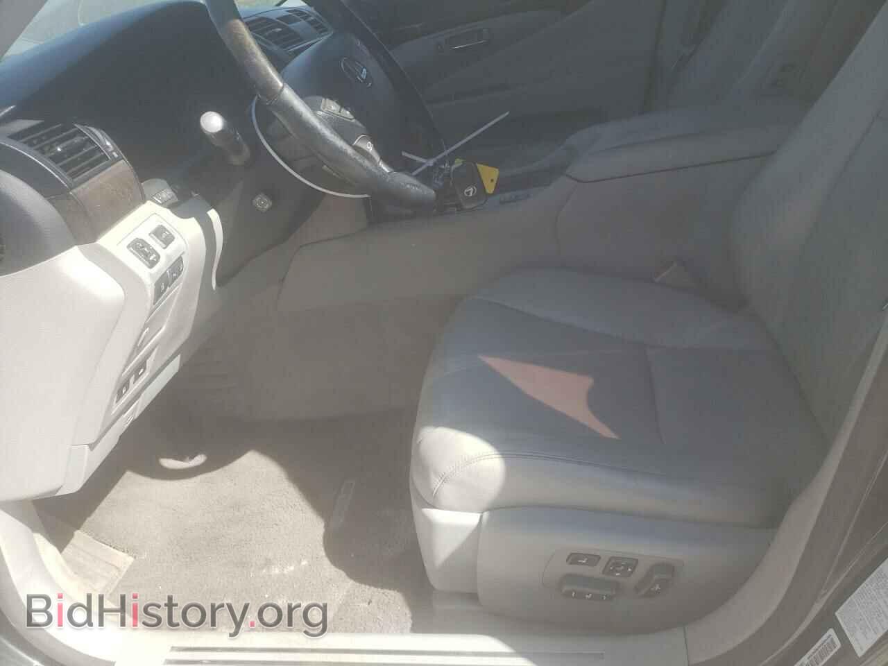 2008 LEXUS LS460 - VIN: JTHBL46F785067968 - Photo 7