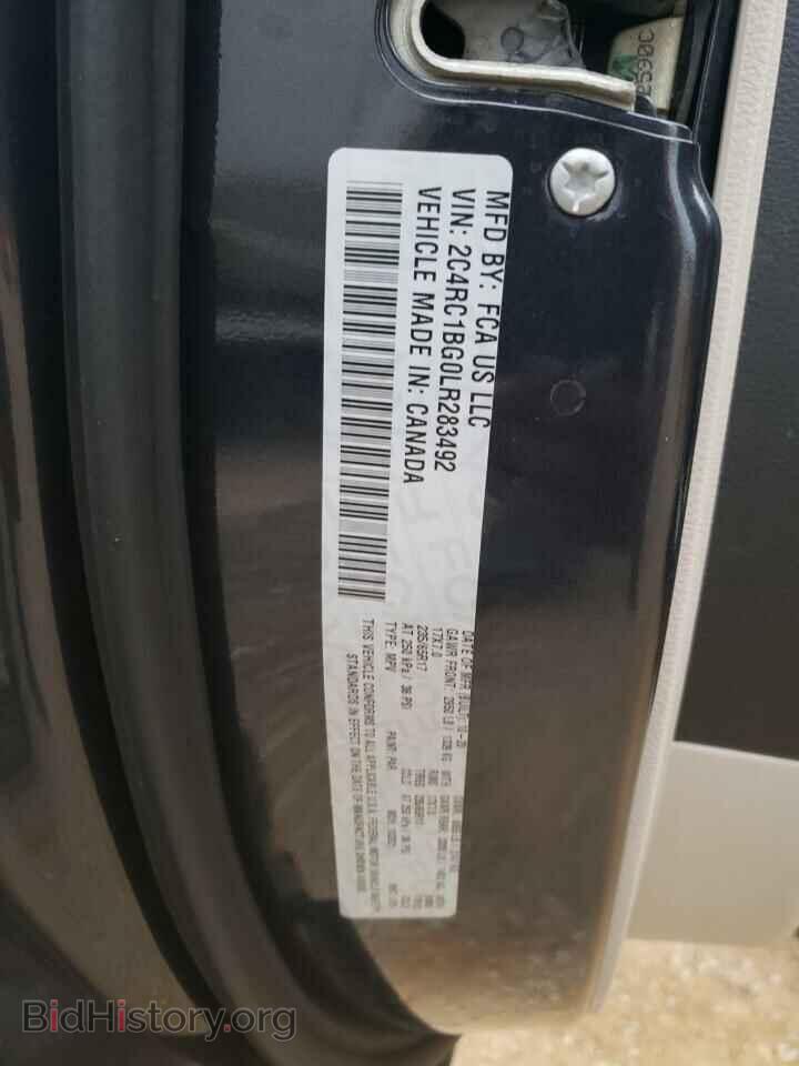 2020 CHRYSLER PACIFICA - VIN: 2C4RC1BG0LR283492 - Фото 12