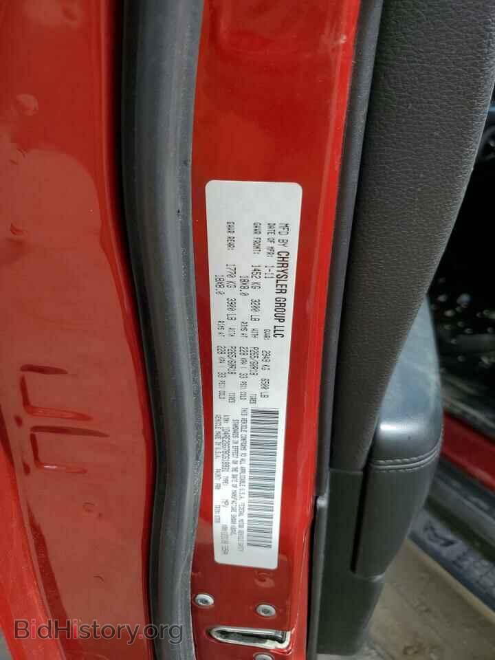 2011 Dodge DURANGO (VIN 1D4RE2GG7BC618931) — photo 13 of 13