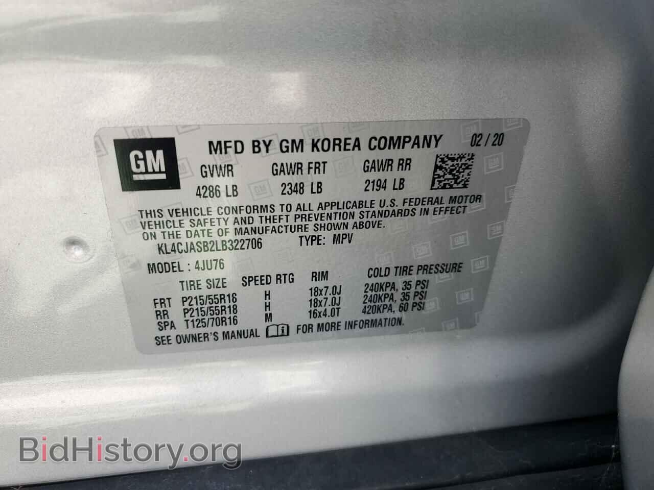 2020 BUICK ENCORE - VIN: KL4CJASB2LB322706 - Фото 13
