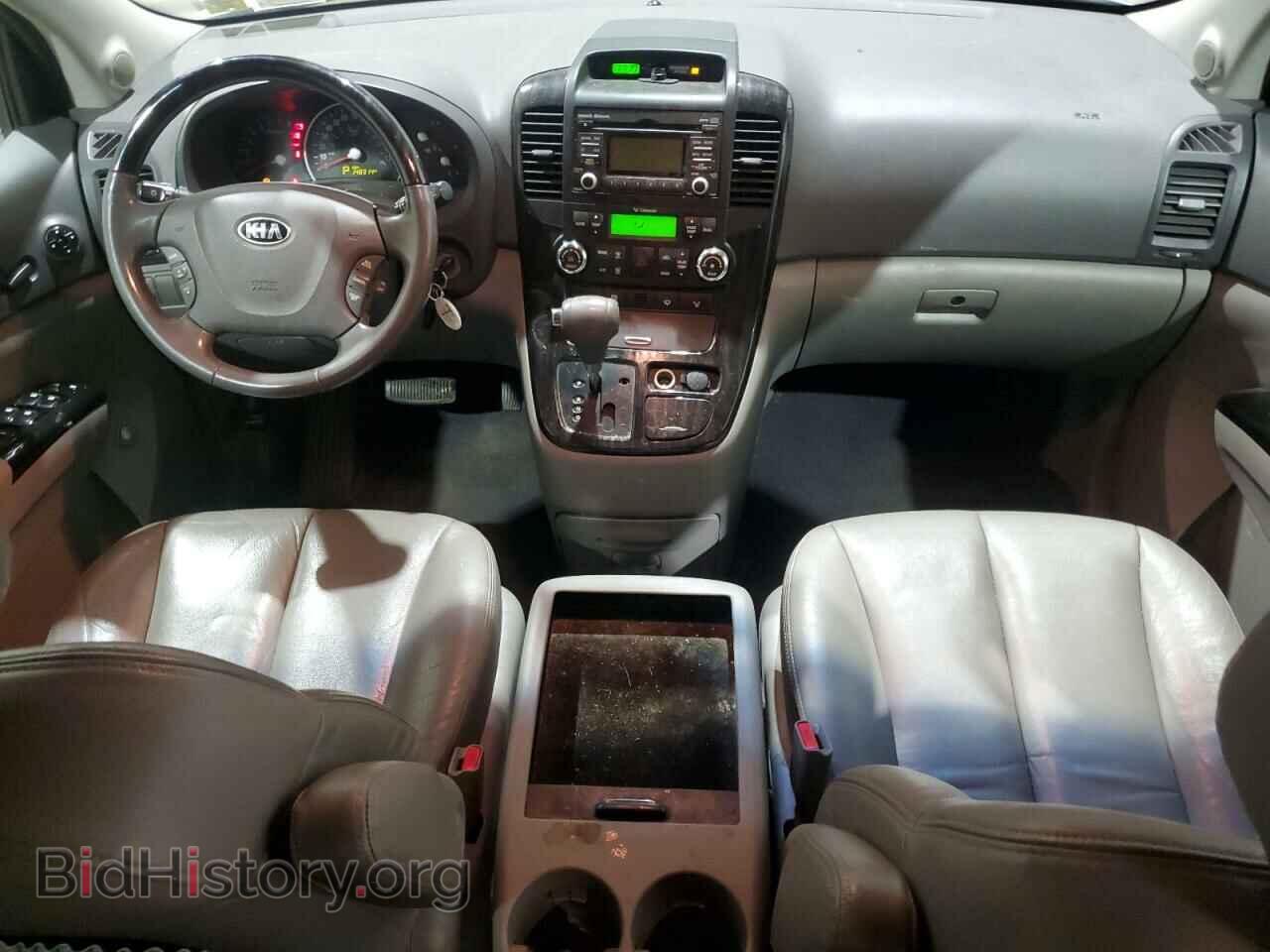 2014 KIA All Models - VIN: KNDMH4C78E6588454 - Фото 8