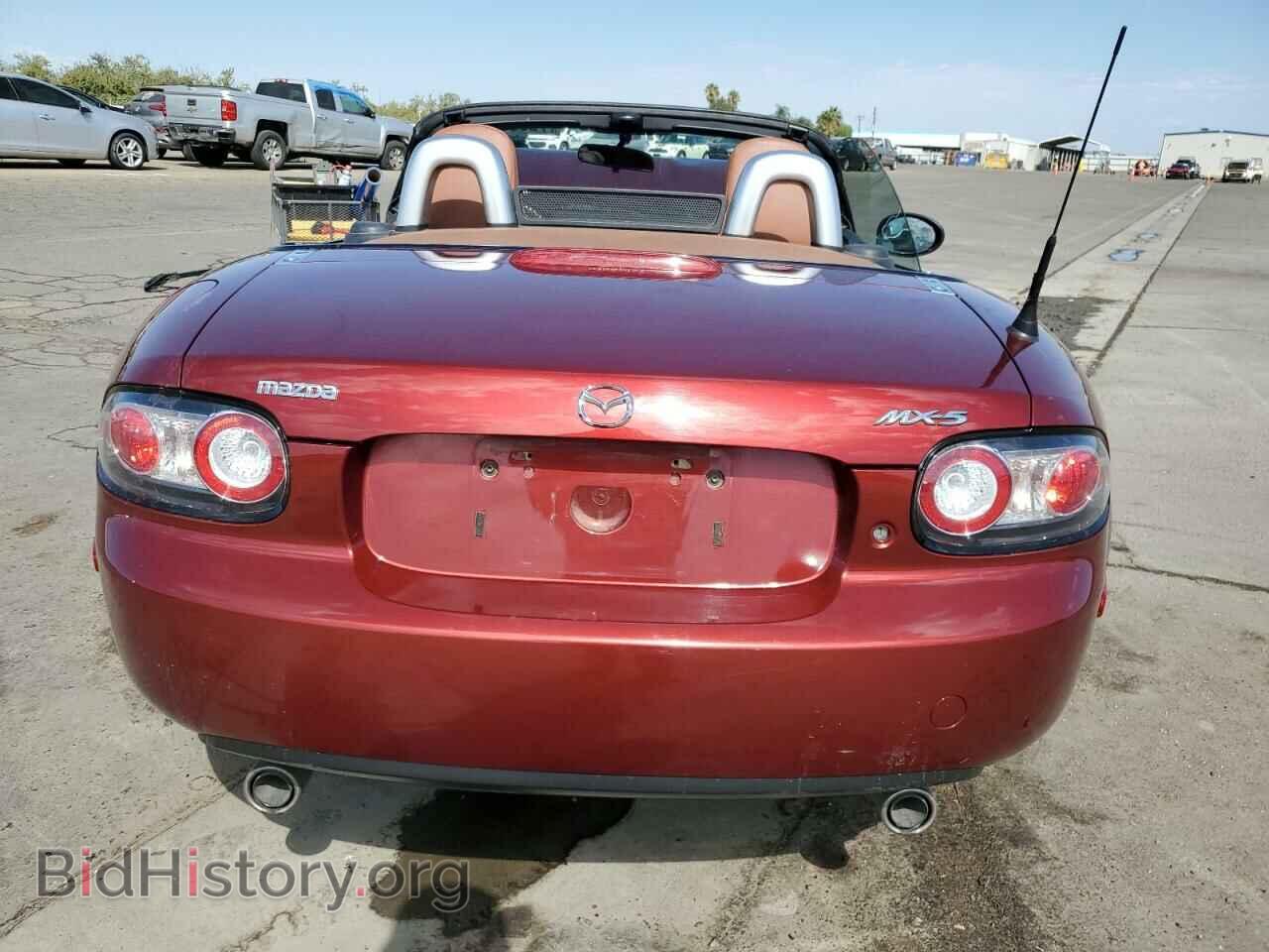 2008 MAZDA MX5 - VIN: JM1NC25F580142250 - Фото 6