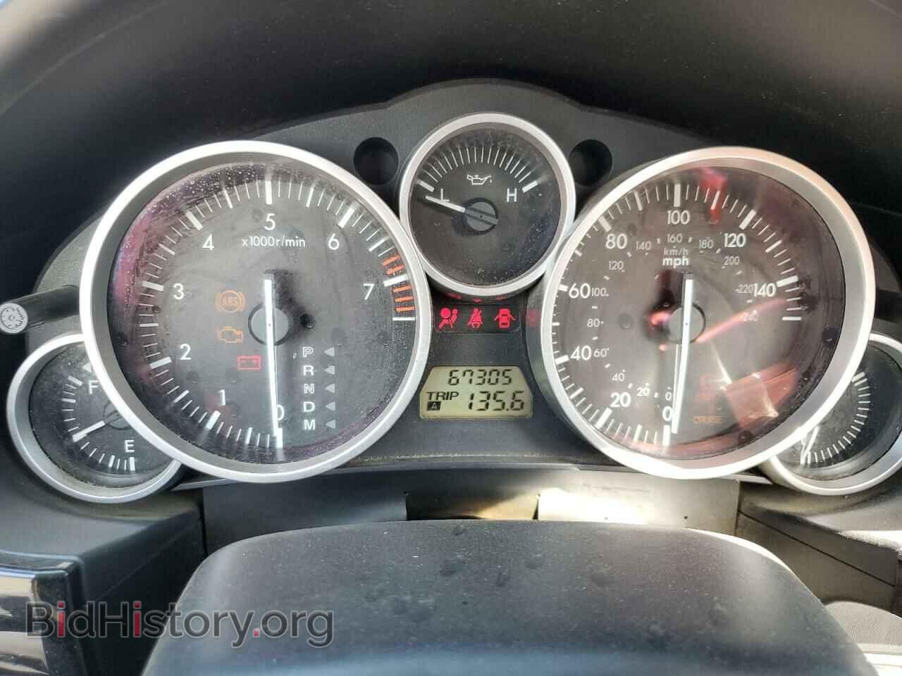 2008 MAZDA MX5 - VIN: JM1NC25F580142250 - Фото 9
