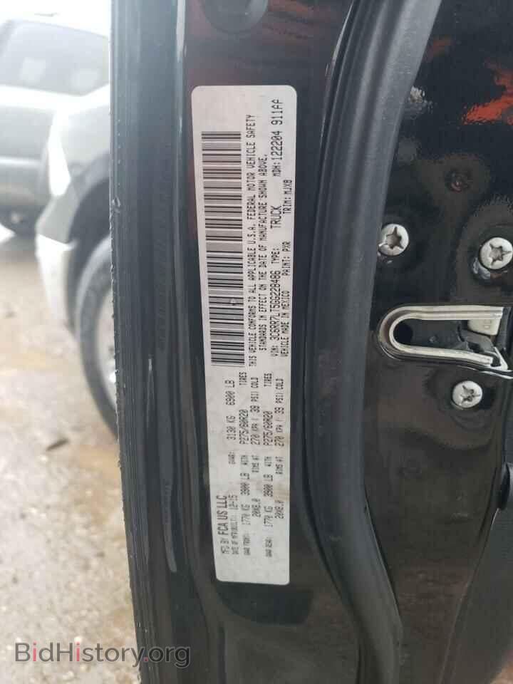 2016 RAM 1500 - VIN: 3C6RR7LT5GG228486 - Фото 12