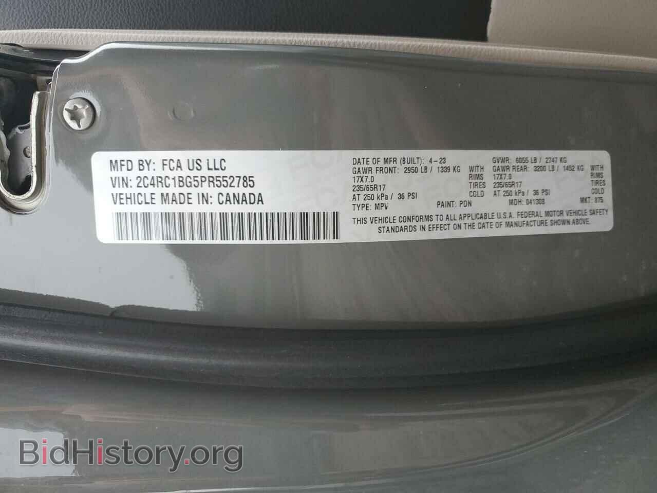 2023 CHRYSLER PACIFICA - VIN: 2C4RC1BG5PR552785 - Фото 13