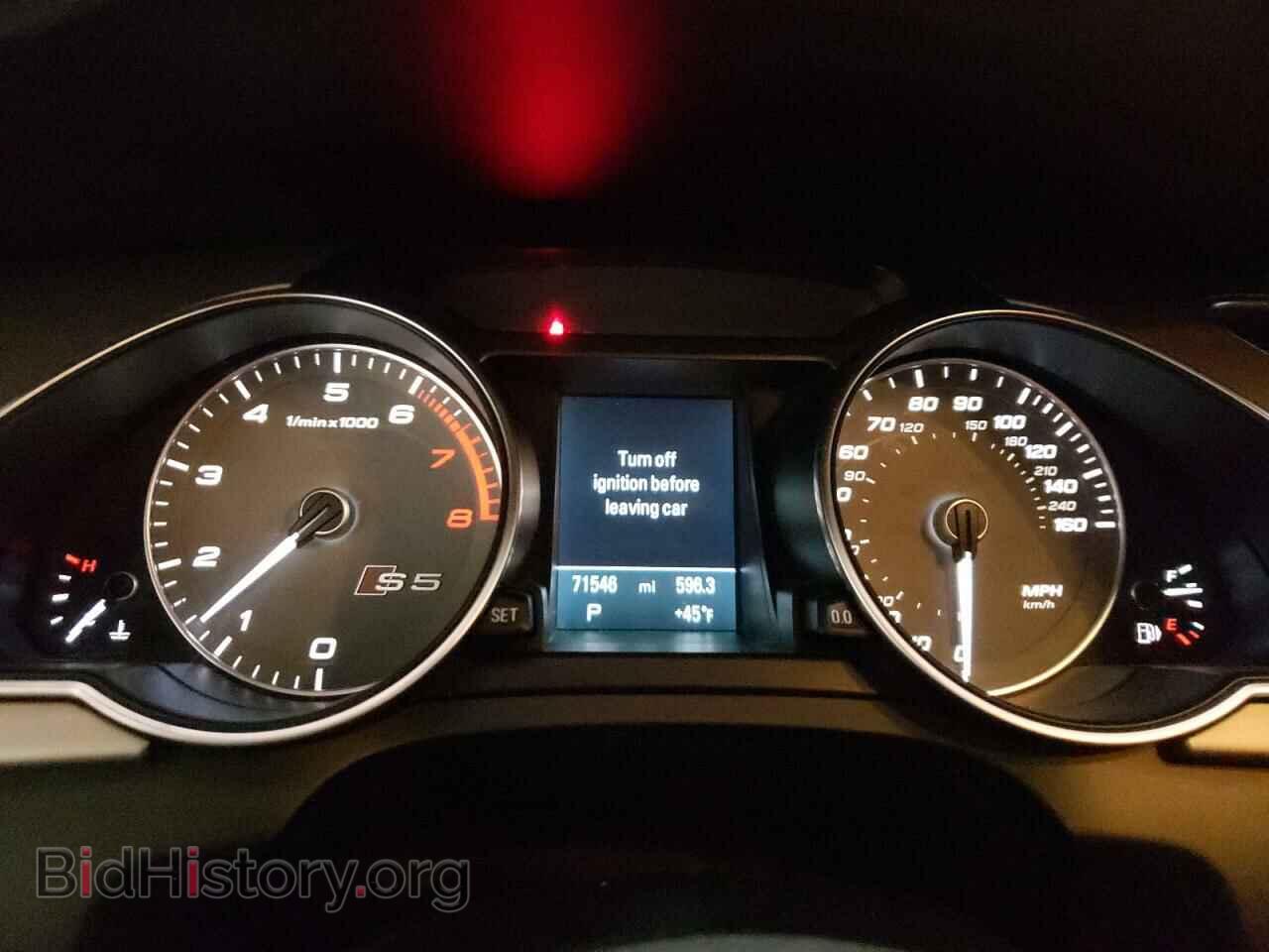 2015 AUDI S5/RS5 - VIN: WAUVGAFR5FA031483 - Фото 9