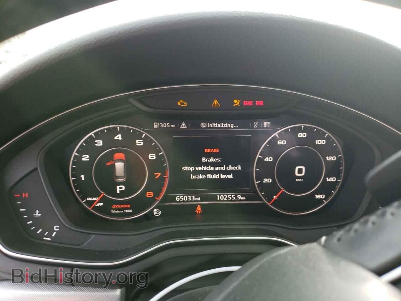 2017 AUDI A4 - VIN: WA18NAF49HA095713 - Фото 9