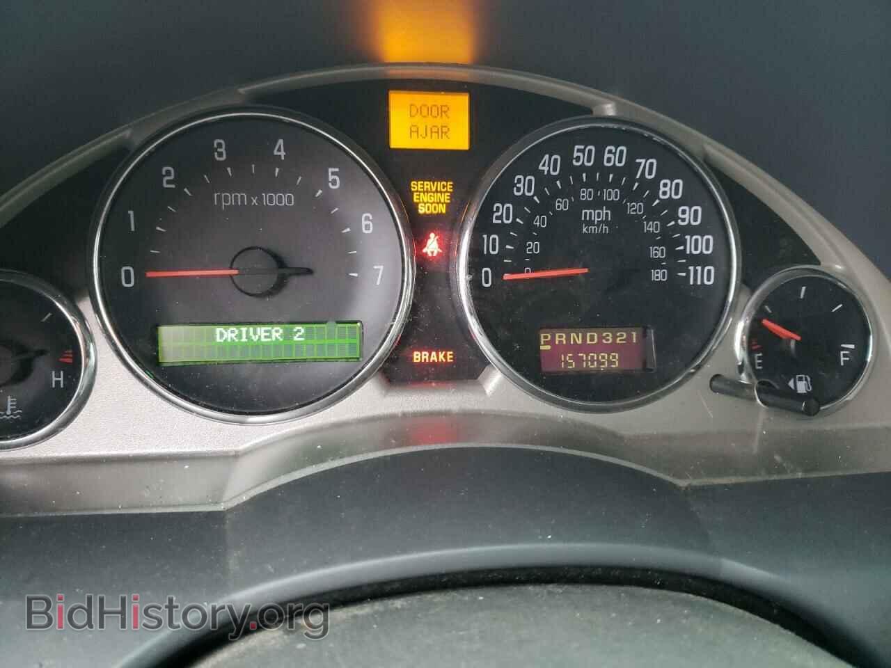 2006 BUICK RENDEZVOUS - VIN: 3G5DA03L06S563353 - Photo 9