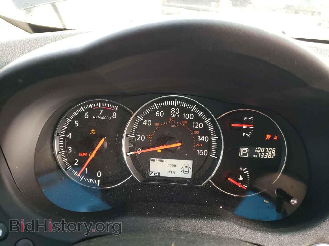 2014 NISSAN MAXIMA - VIN: 1N4AA5AP9EC466452 - Фото 9