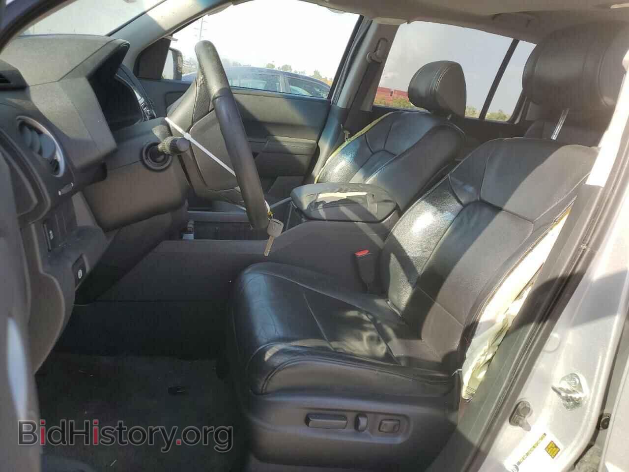 2014 HONDA PILOT - VIN: 5FNYF4H54EB056900 - Фото 7