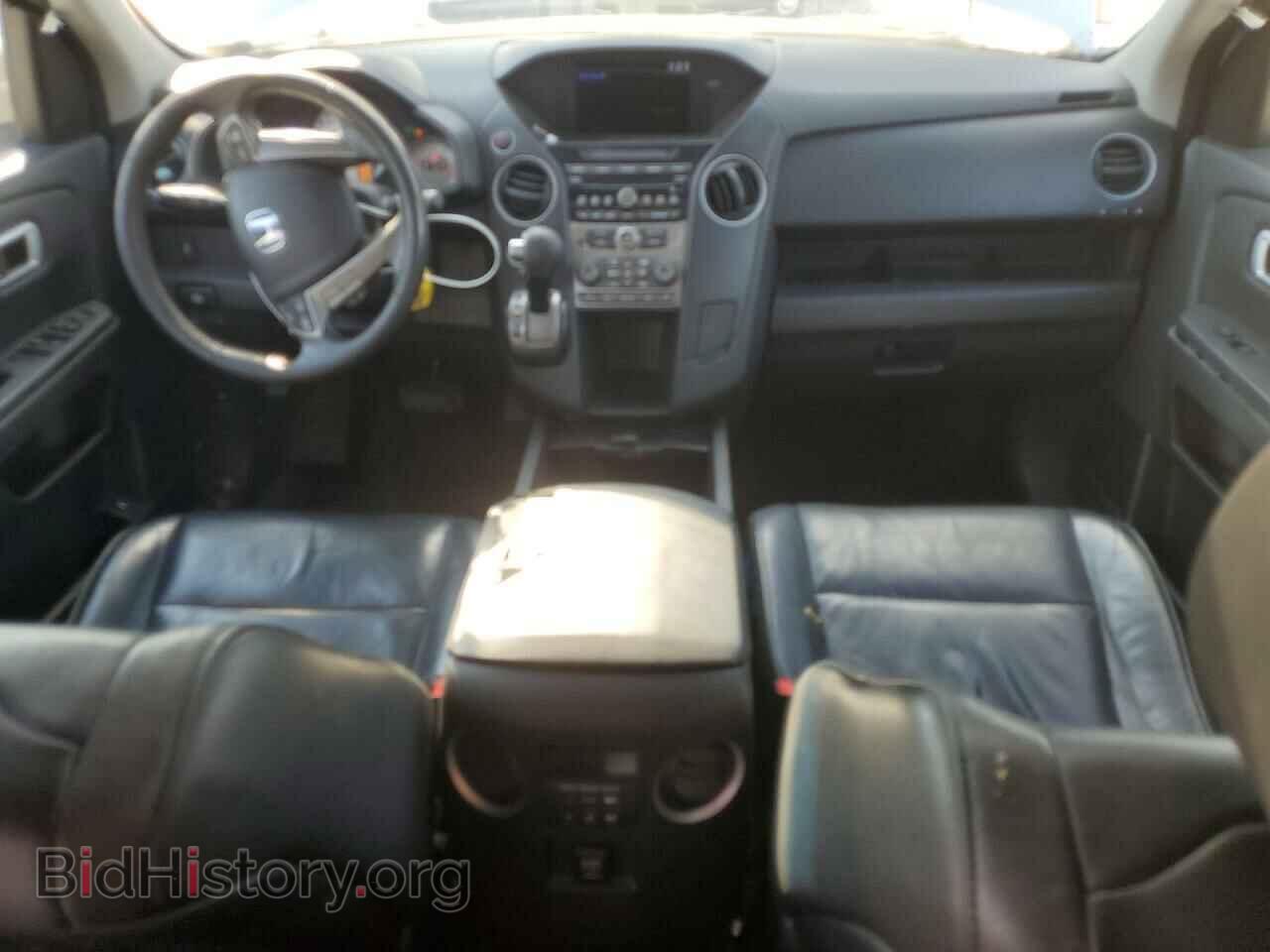 2014 HONDA PILOT - VIN: 5FNYF4H54EB056900 - Фото 8