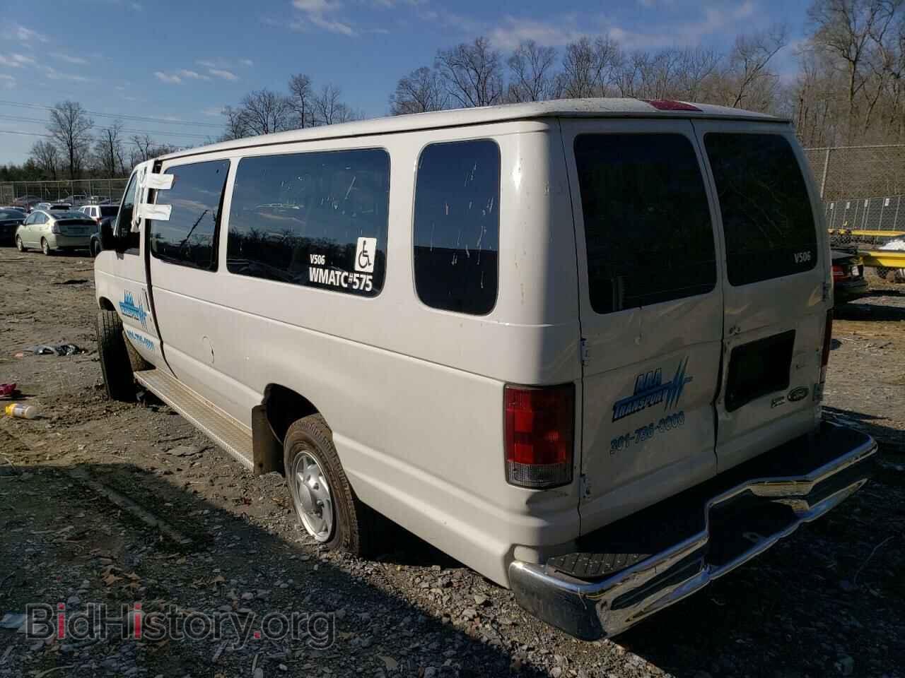 2012 FORD ECONOLINE - VIN: 1FBSS3BL4CDA59596 - Фото 2